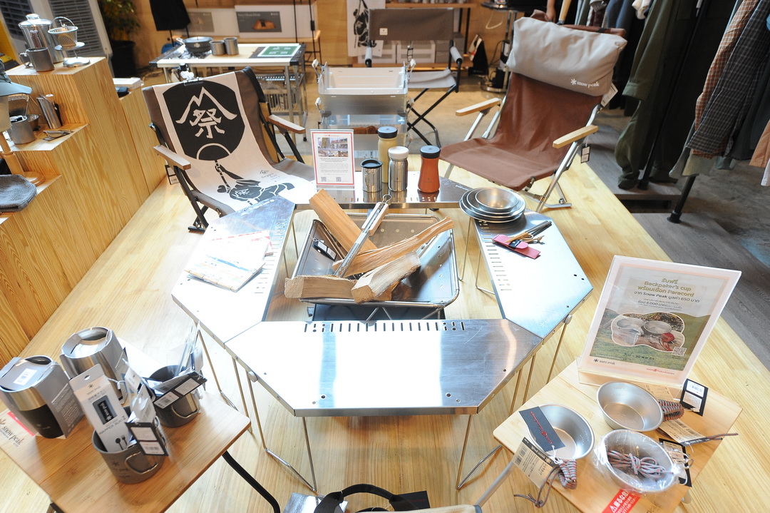 Element 72 เปิด Outdoor Botanica เมกะสโตร์สายเอาท์ดอร์ใหญ่ที่สุดในประเทศไทย จัดงาน E-Outside Expo Vol.3