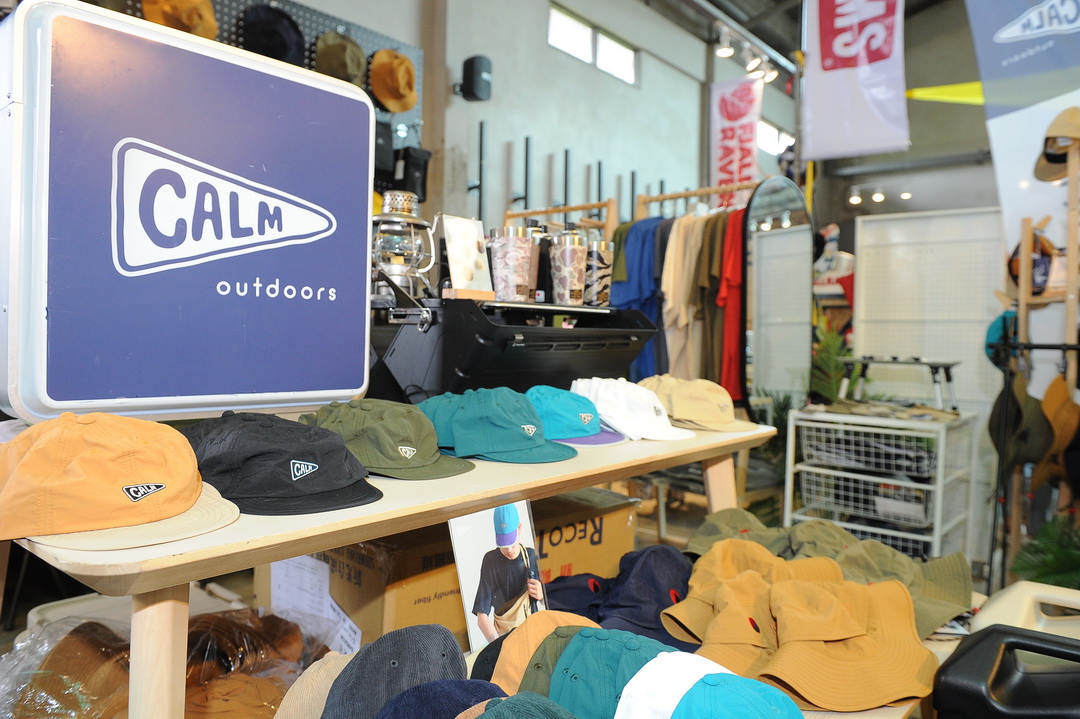 Element 72 เปิด Outdoor Botanica เมกะสโตร์สายเอาท์ดอร์ใหญ่ที่สุดในประเทศไทย จัดงาน E-Outside Expo Vol.3