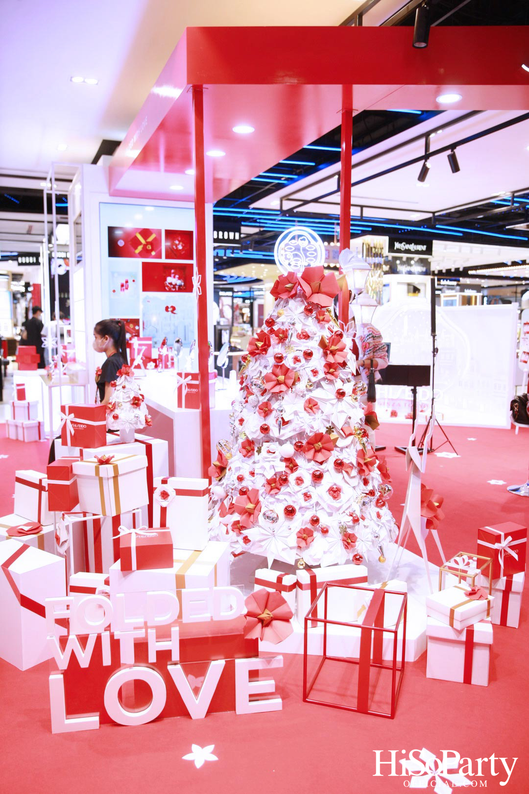Shiseido Ginza Tokyo Folded with love ของขวัญสุดพิเศษจากชิเซโด้