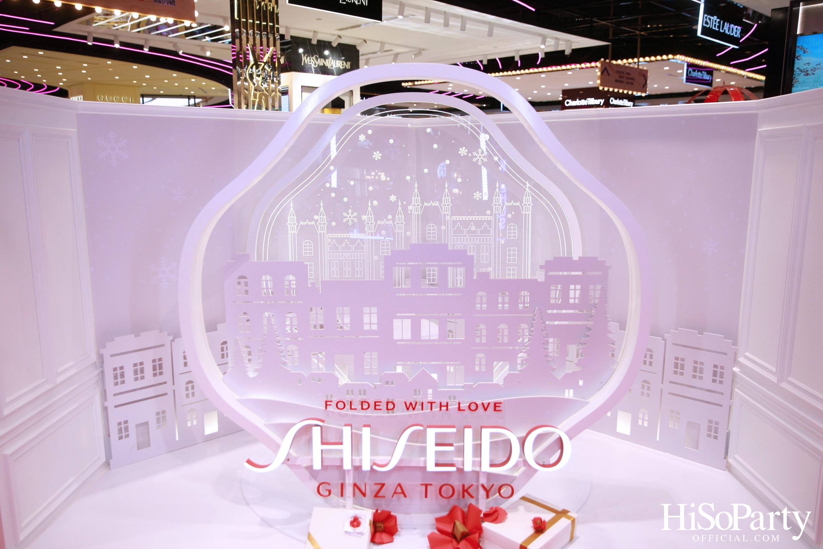 Shiseido Ginza Tokyo Folded with love ของขวัญสุดพิเศษจากชิเซโด้