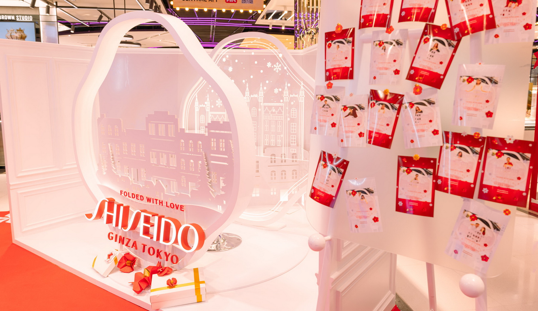 Shiseido Ginza Tokyo Folded with love ของขวัญสุดพิเศษจากชิเซโด้