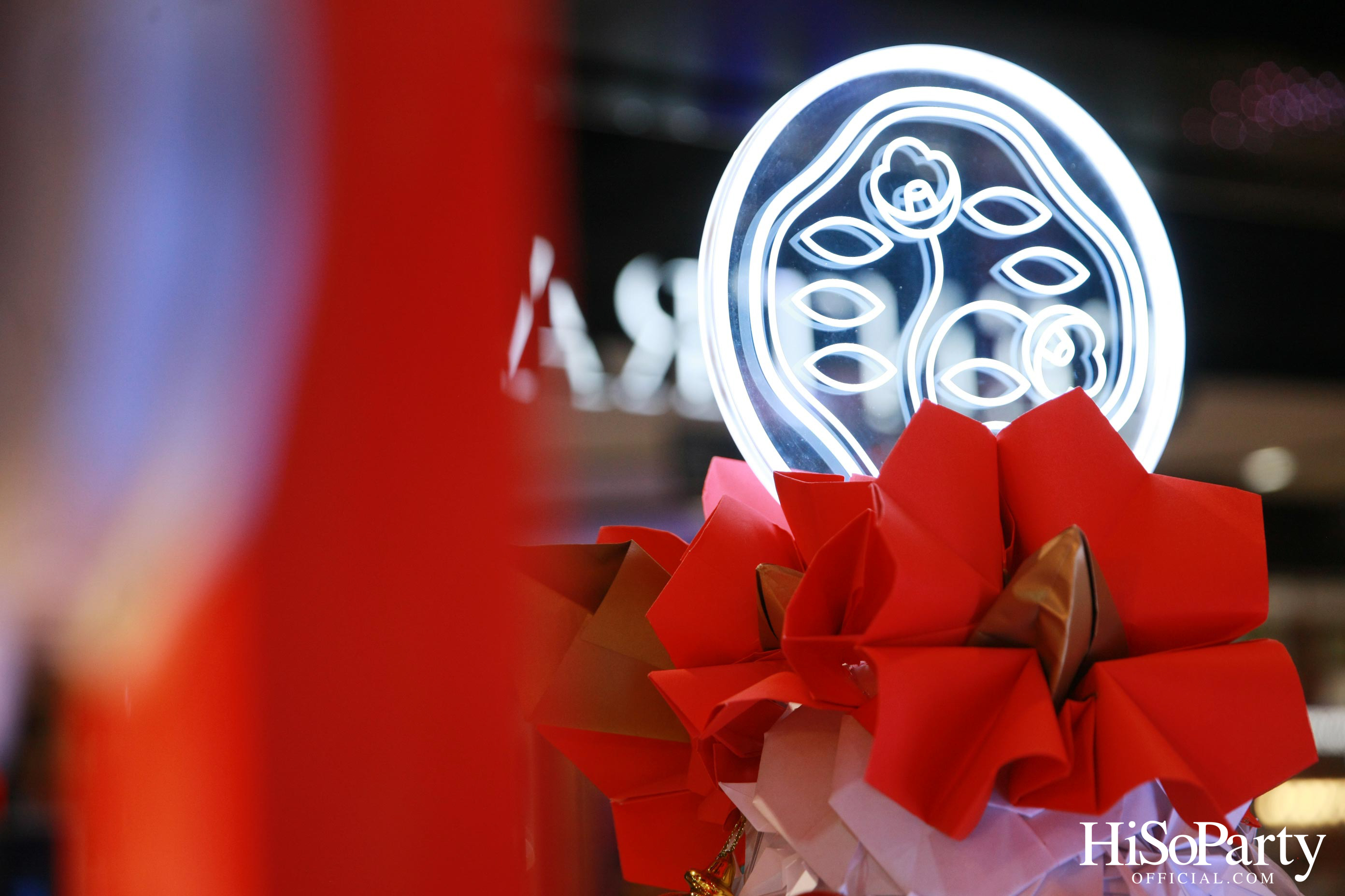 Shiseido Ginza Tokyo Folded with love ของขวัญสุดพิเศษจากชิเซโด้