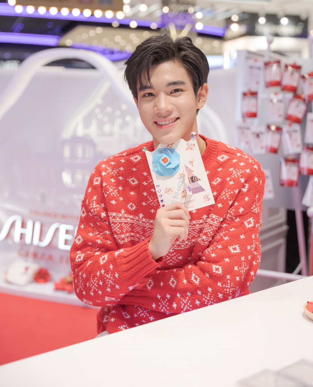 Shiseido Ginza Tokyo Folded with love ของขวัญสุดพิเศษจากชิเซโด้