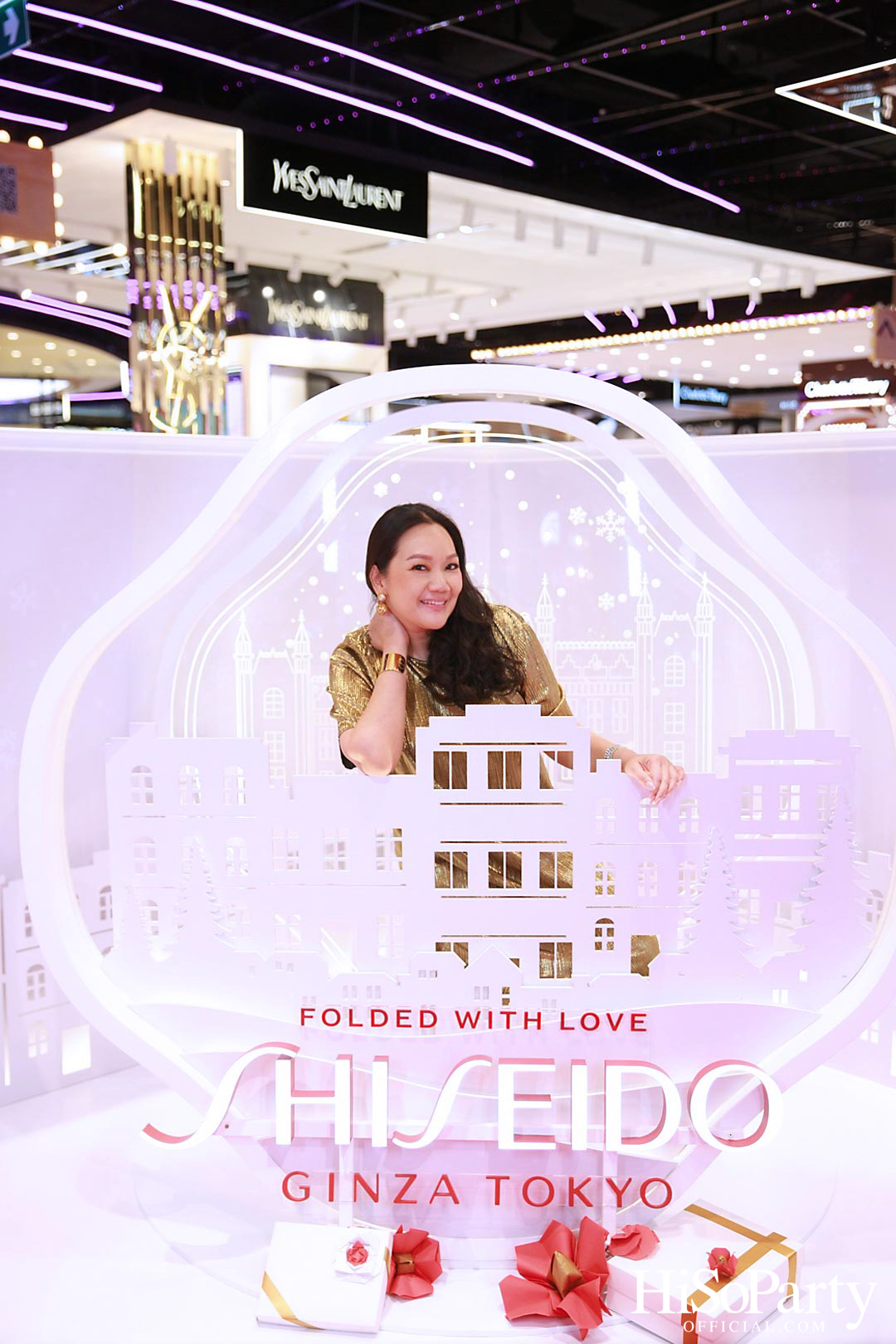 Shiseido Ginza Tokyo Folded with love ของขวัญสุดพิเศษจากชิเซโด้