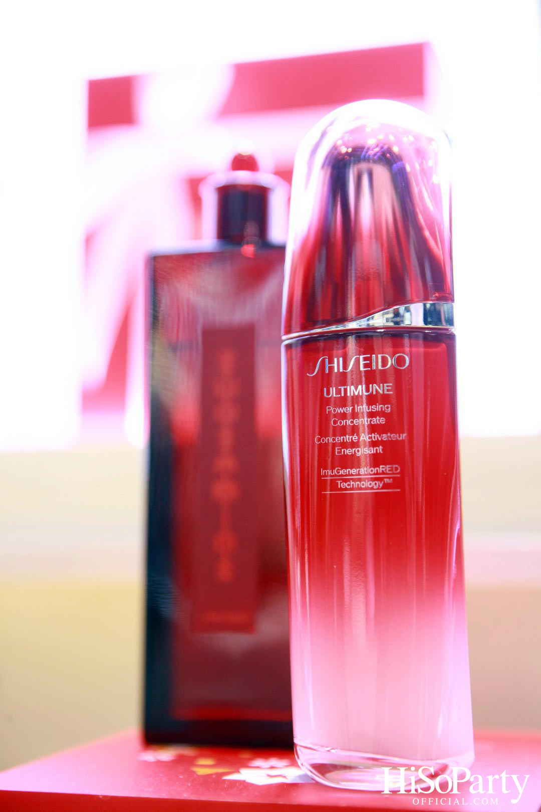 Shiseido Ginza Tokyo Folded with love ของขวัญสุดพิเศษจากชิเซโด้