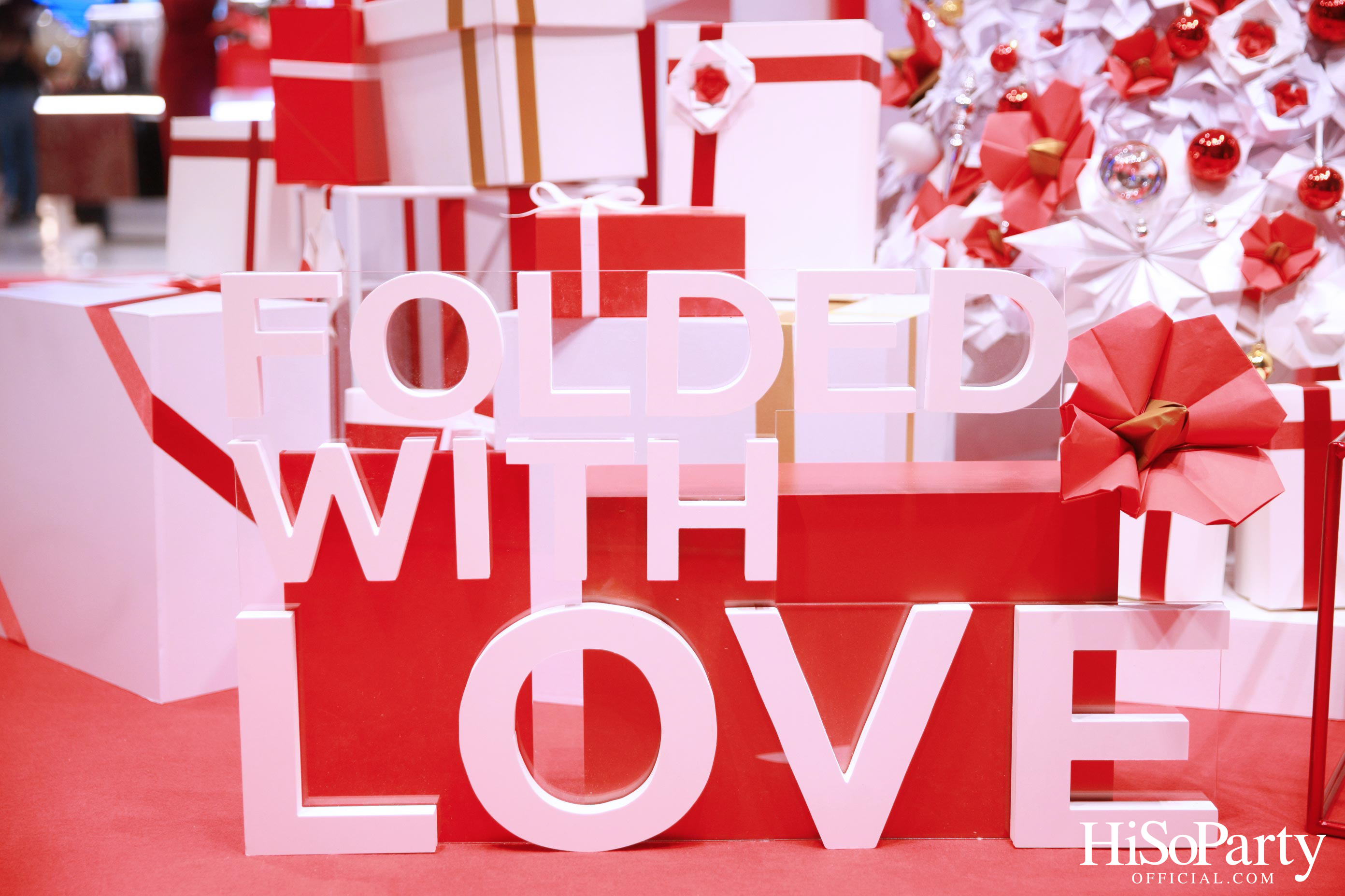 Shiseido Ginza Tokyo Folded with love ของขวัญสุดพิเศษจากชิเซโด้