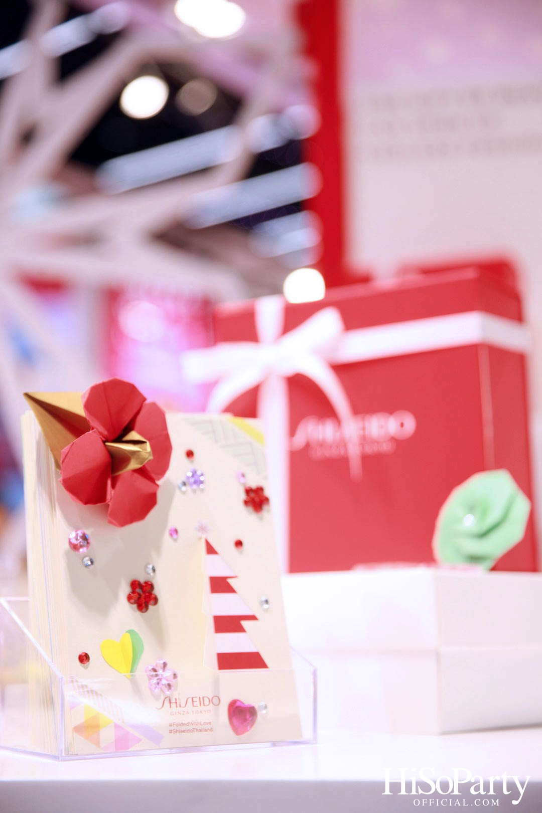 Shiseido Ginza Tokyo Folded with love ของขวัญสุดพิเศษจากชิเซโด้