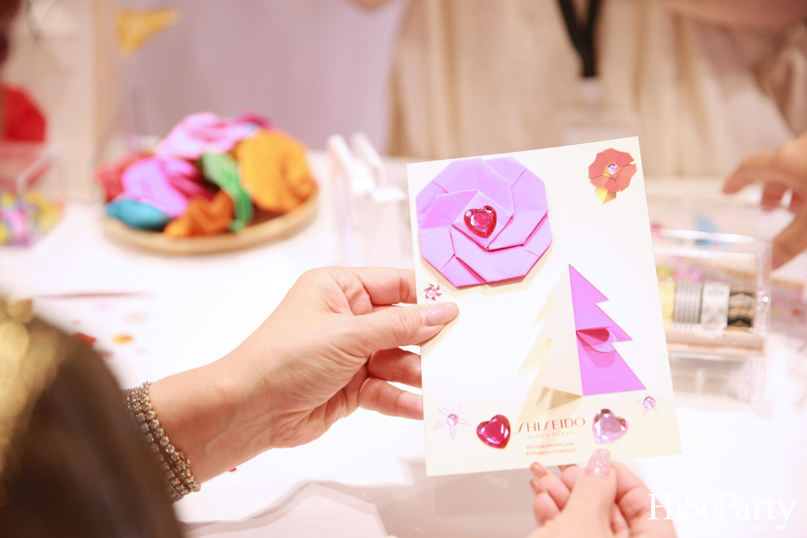 Shiseido Ginza Tokyo Folded with love ของขวัญสุดพิเศษจากชิเซโด้