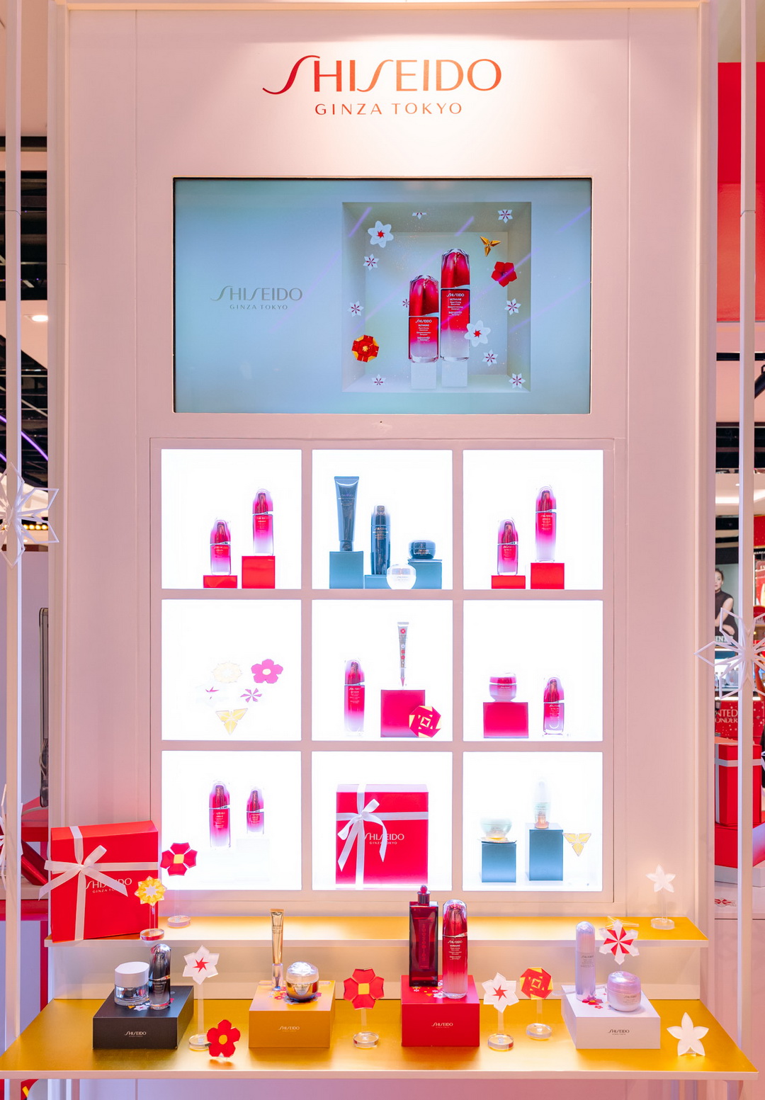 Shiseido Ginza Tokyo Folded with love ของขวัญสุดพิเศษจากชิเซโด้