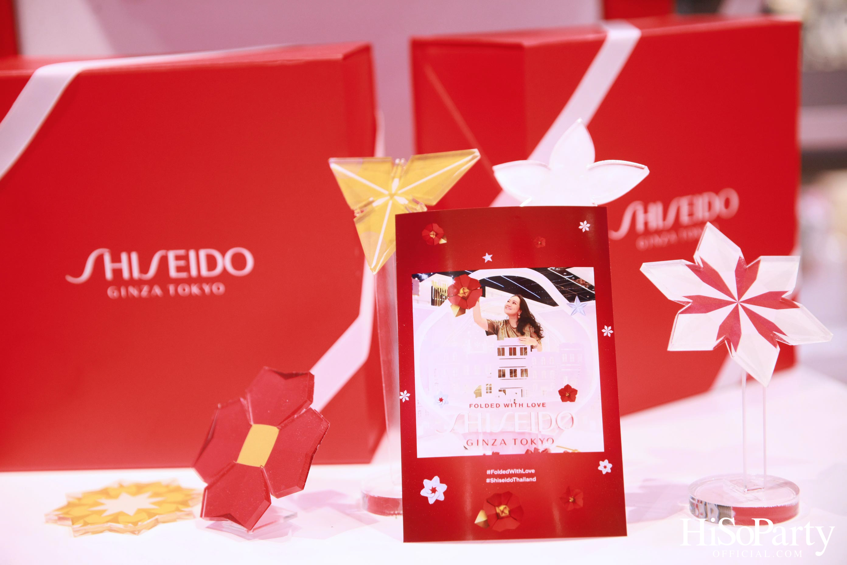 Shiseido Ginza Tokyo Folded with love ของขวัญสุดพิเศษจากชิเซโด้