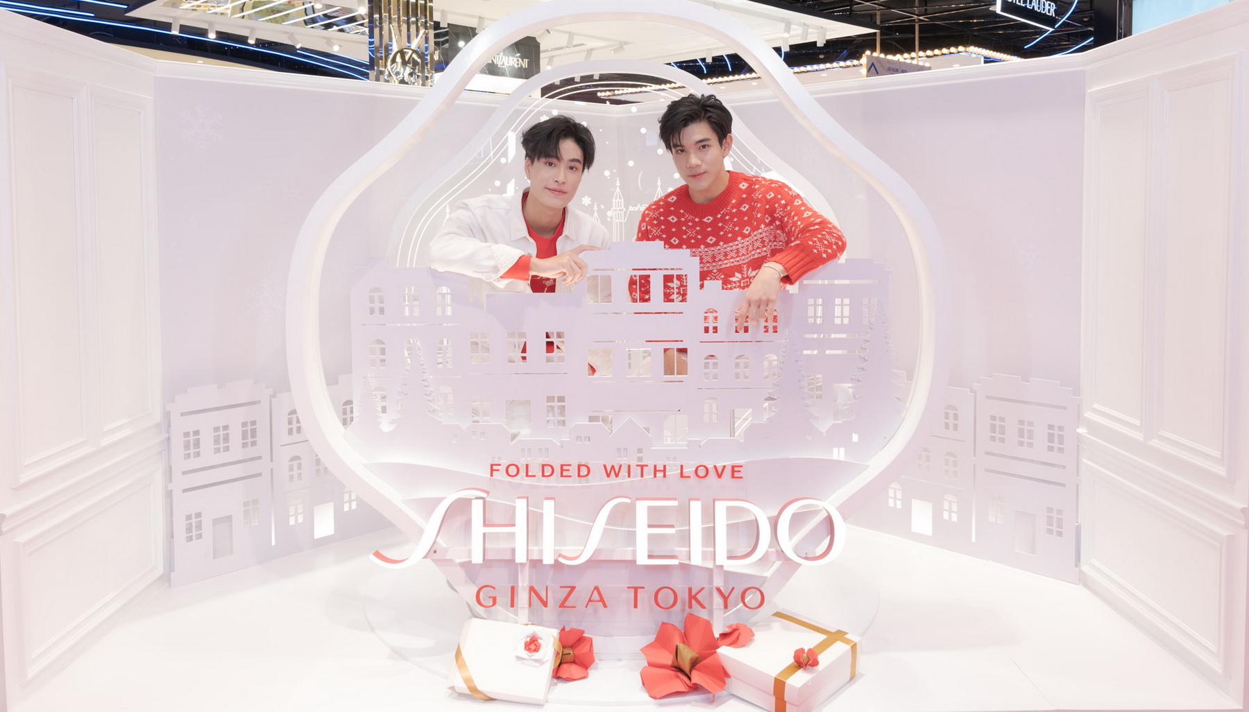 Shiseido Ginza Tokyo Folded with love ของขวัญสุดพิเศษจากชิเซโด้