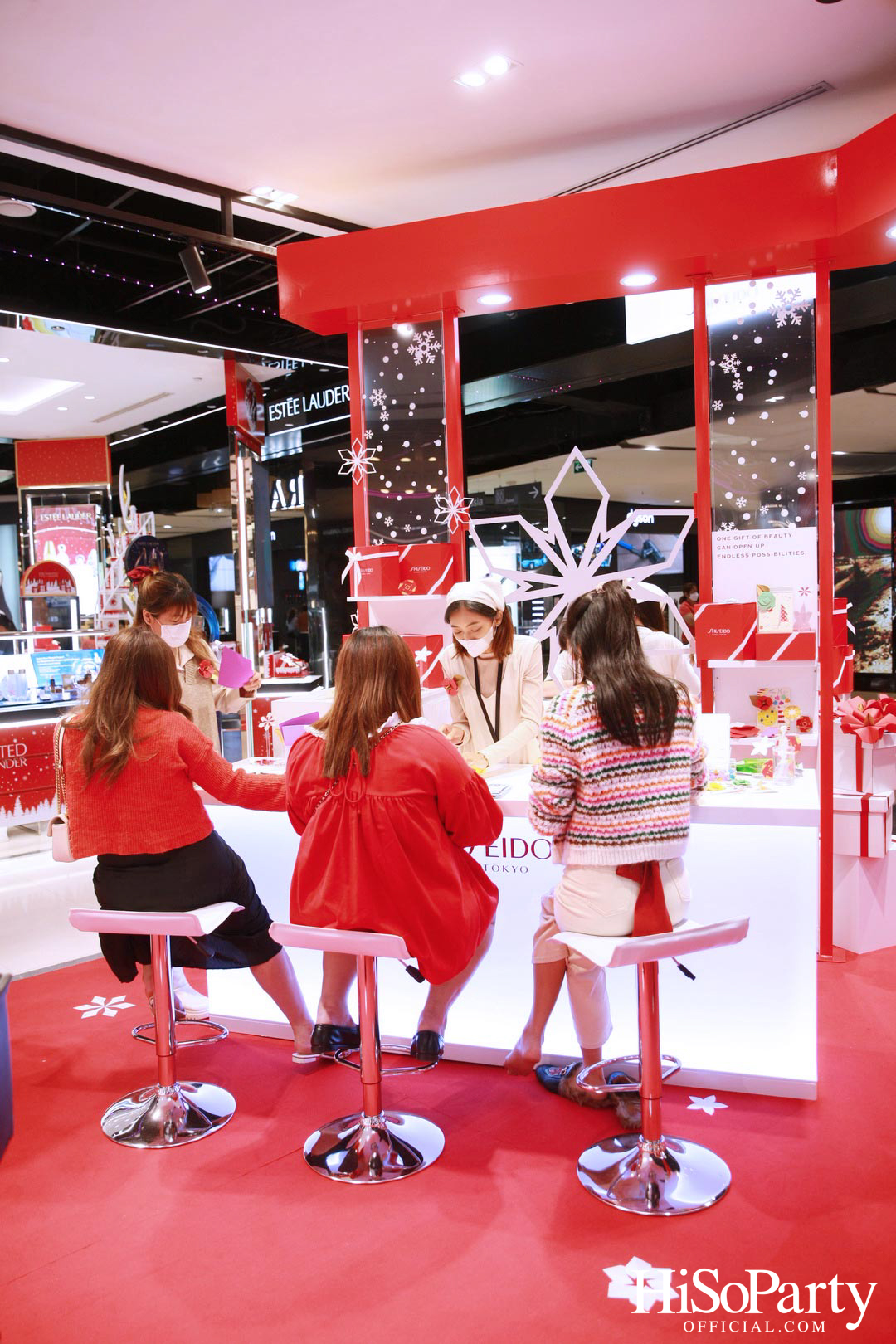 Shiseido Ginza Tokyo Folded with love ของขวัญสุดพิเศษจากชิเซโด้