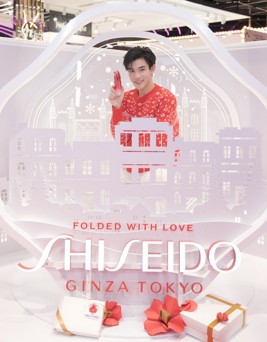 Shiseido Ginza Tokyo Folded with love ของขวัญสุดพิเศษจากชิเซโด้