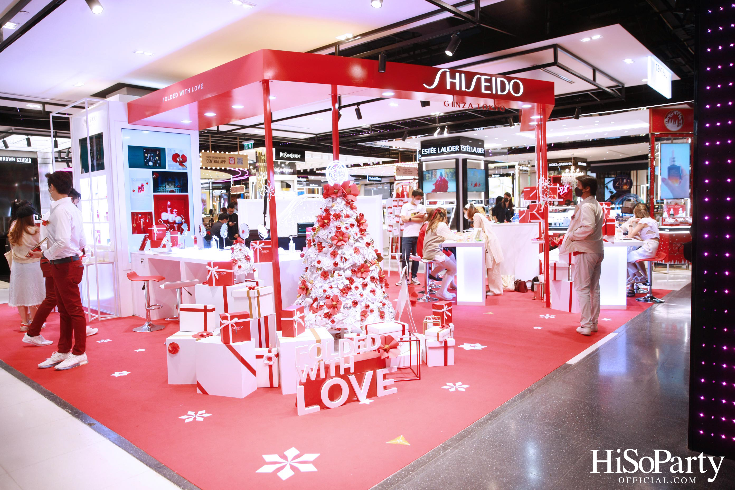 Shiseido Ginza Tokyo Folded with love ของขวัญสุดพิเศษจากชิเซโด้