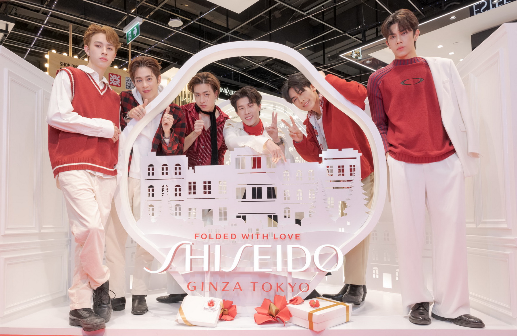 Shiseido Ginza Tokyo Folded with love ของขวัญสุดพิเศษจากชิเซโด้