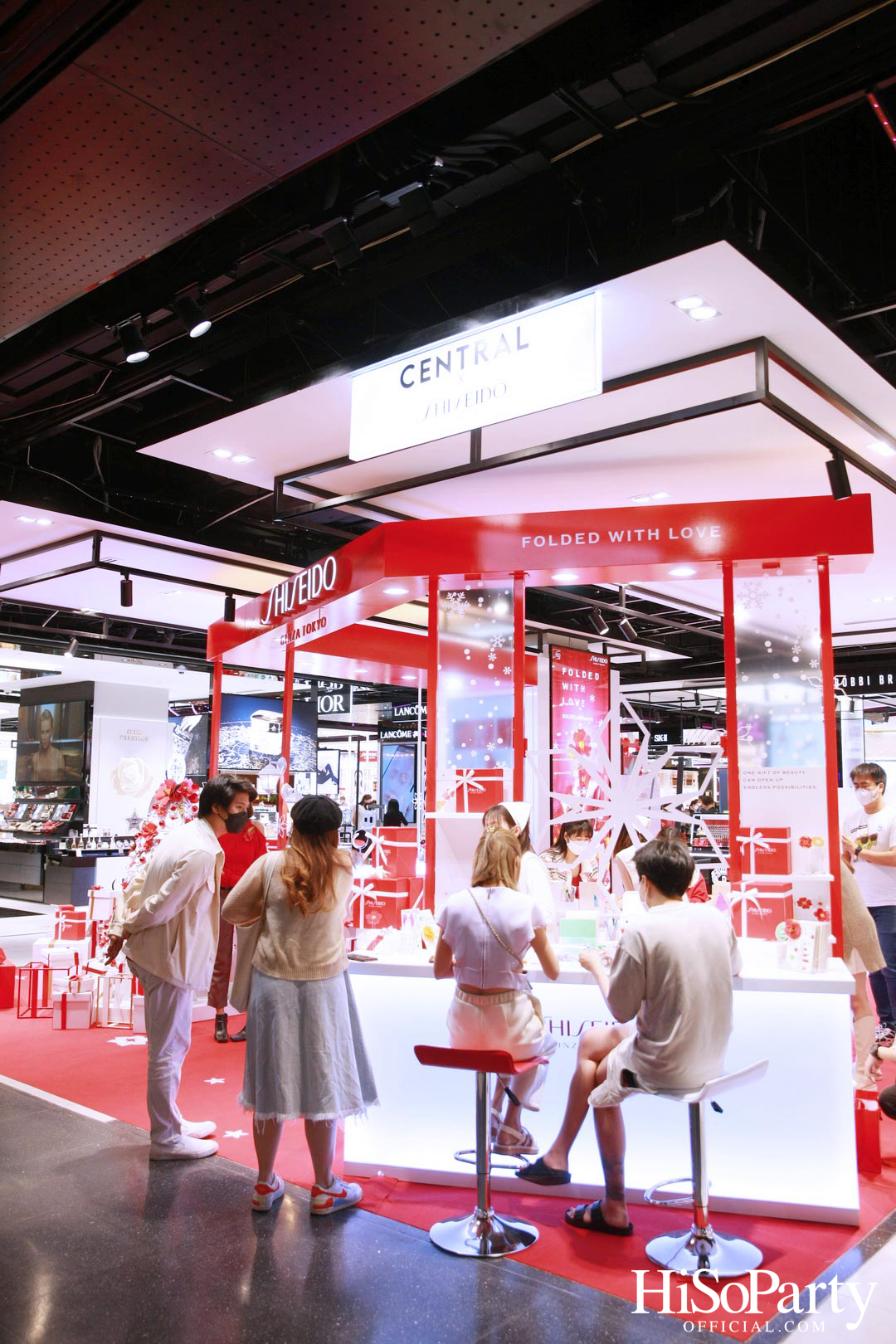 Shiseido Ginza Tokyo Folded with love ของขวัญสุดพิเศษจากชิเซโด้