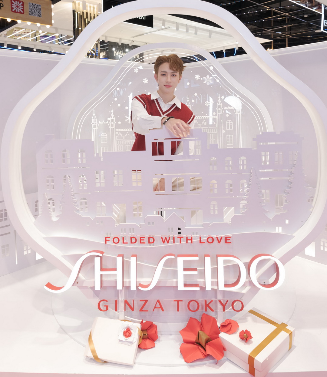 Shiseido Ginza Tokyo Folded with love ของขวัญสุดพิเศษจากชิเซโด้