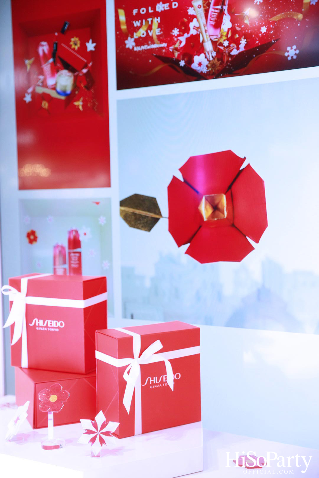 Shiseido Ginza Tokyo Folded with love ของขวัญสุดพิเศษจากชิเซโด้