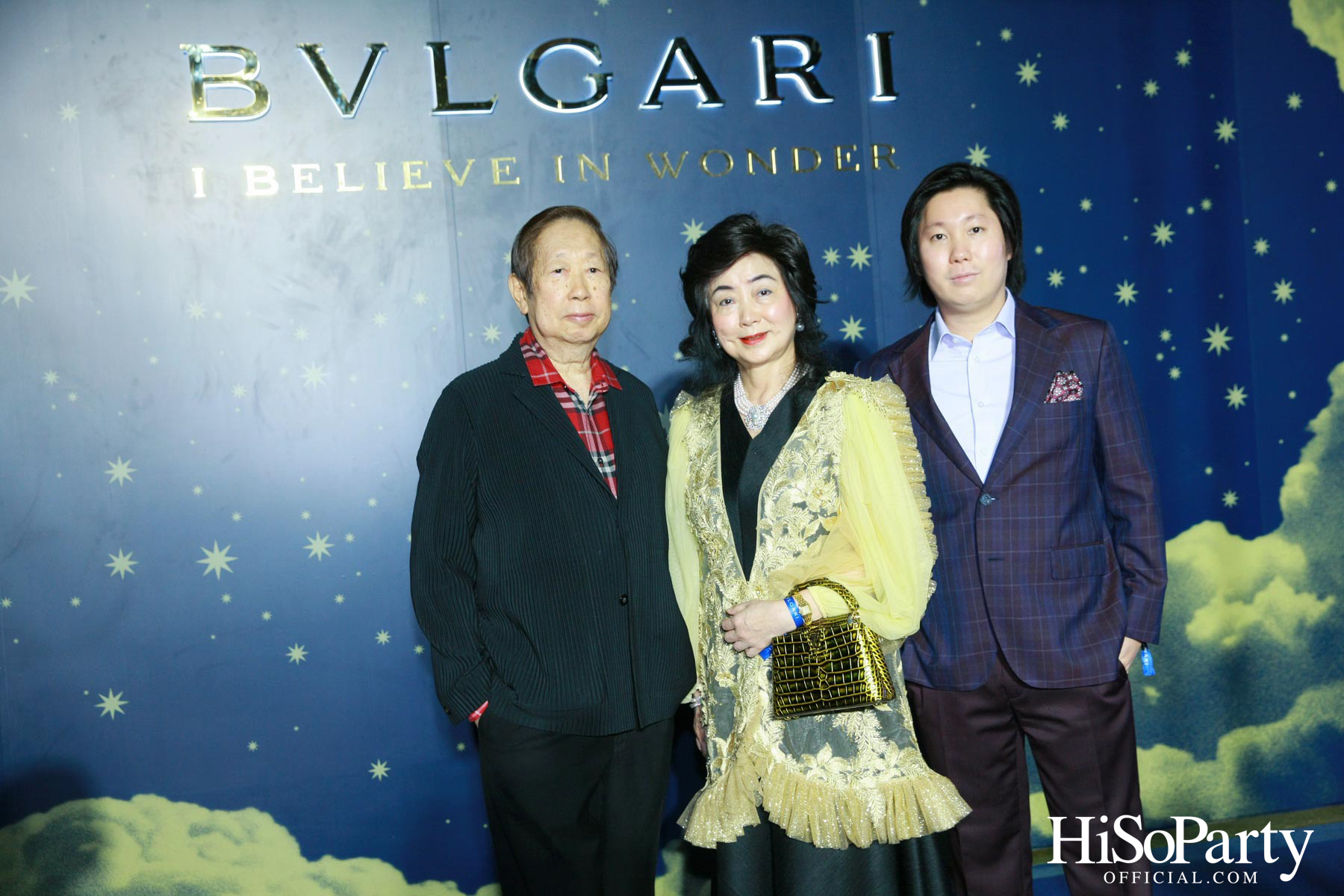 Bulgari ฉลองเปิด Bulgari Serpenti Light Up ครั้งแรกในไทย
