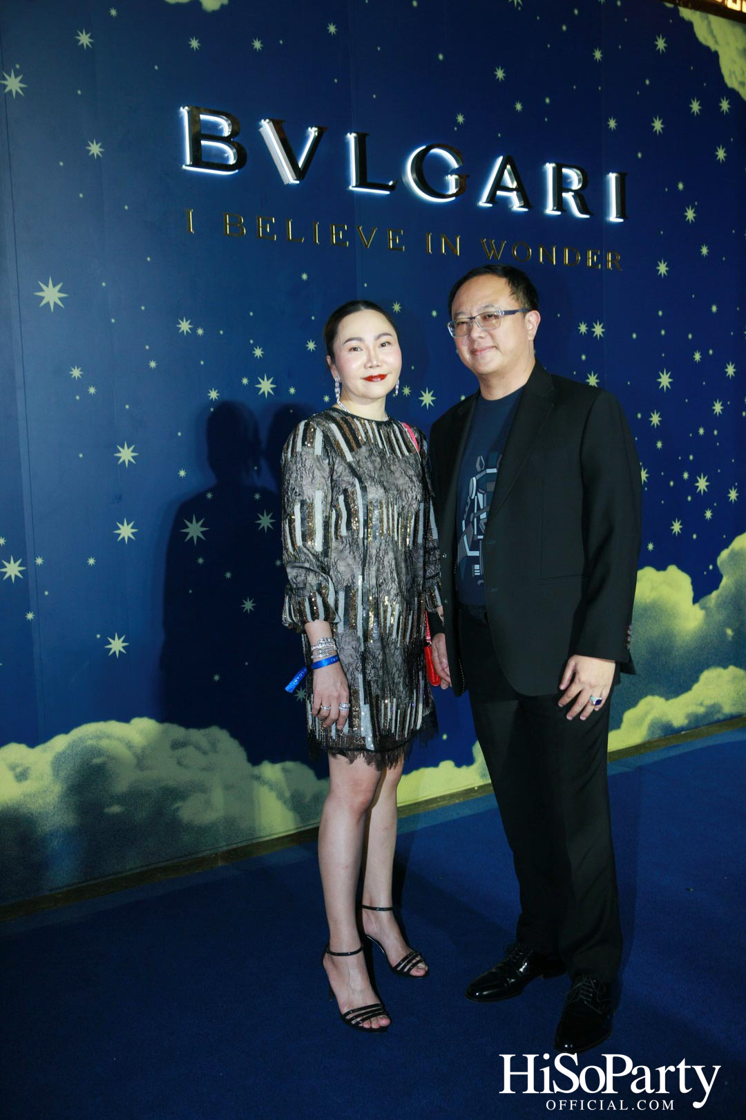 Bulgari ฉลองเปิด Bulgari Serpenti Light Up ครั้งแรกในไทย