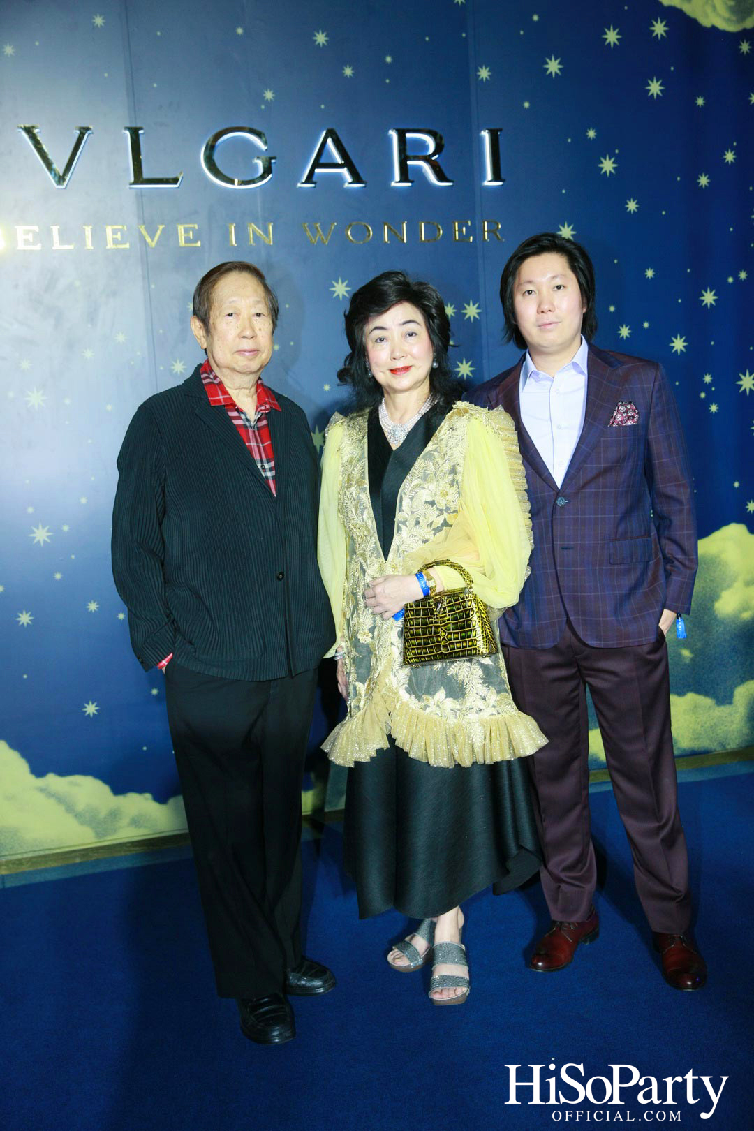 Bulgari ฉลองเปิด Bulgari Serpenti Light Up ครั้งแรกในไทย