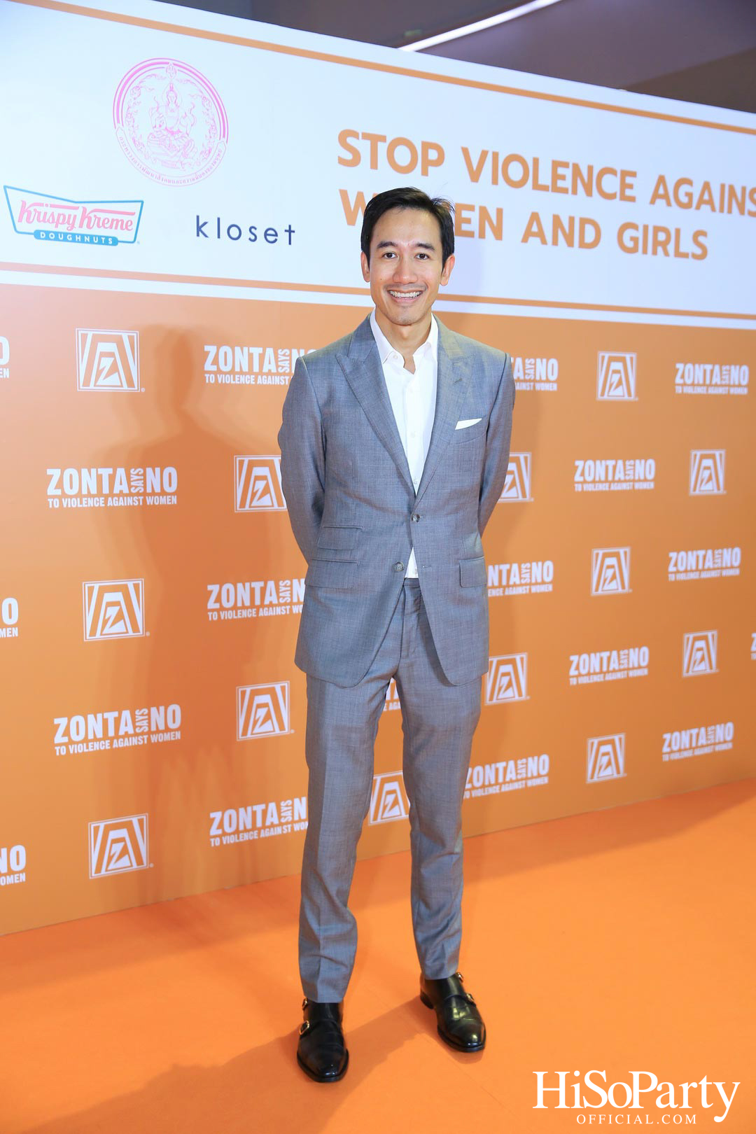 ‘Stop Violence Against Women and Girls’ โดย สโมสรซอนต้ากรุงเทพ 1 เพื่อเชิญชวนคนไทยรวมพลังร่วมรณรงค์ยุติความรุนแรงต่อเด็กและสตรี