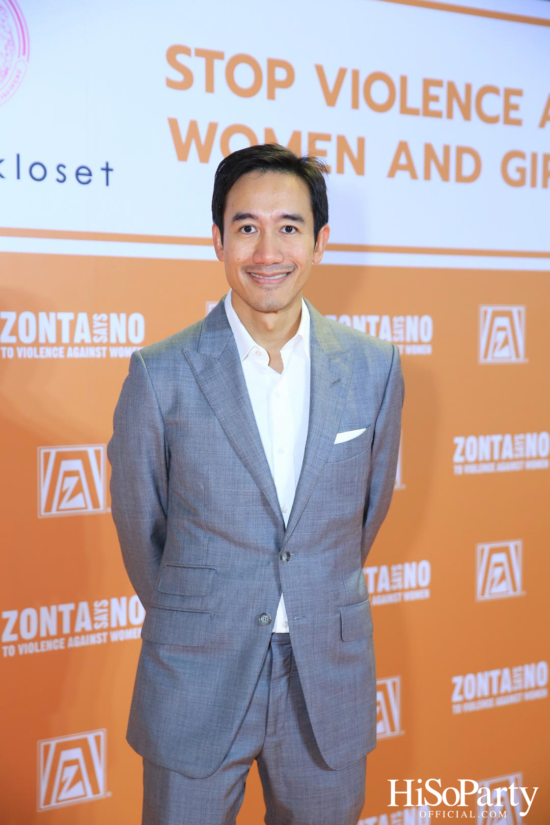 ‘Stop Violence Against Women and Girls’ โดย สโมสรซอนต้ากรุงเทพ 1 เพื่อเชิญชวนคนไทยรวมพลังร่วมรณรงค์ยุติความรุนแรงต่อเด็กและสตรี