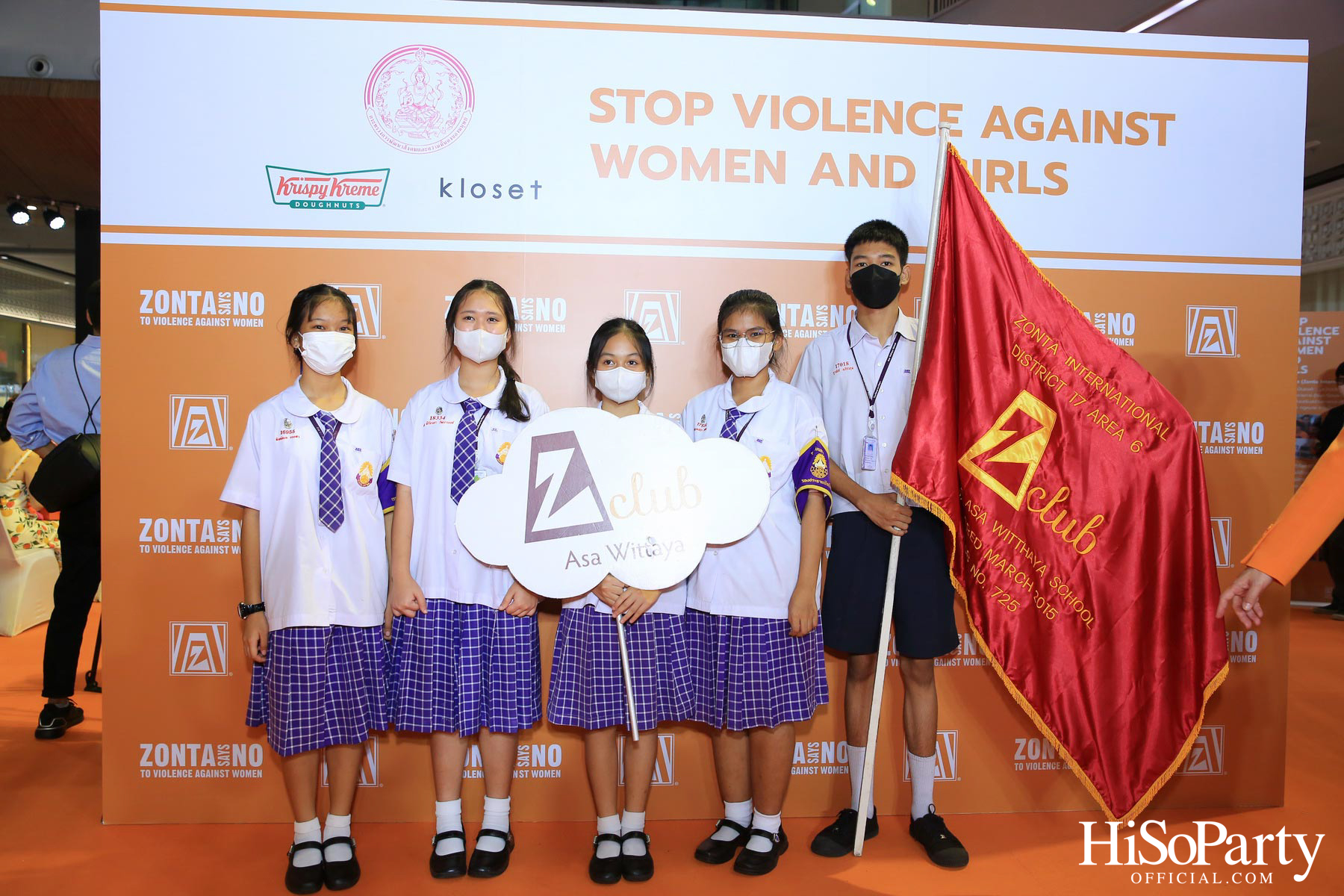 ‘Stop Violence Against Women and Girls’ โดย สโมสรซอนต้ากรุงเทพ 1 เพื่อเชิญชวนคนไทยรวมพลังร่วมรณรงค์ยุติความรุนแรงต่อเด็กและสตรี