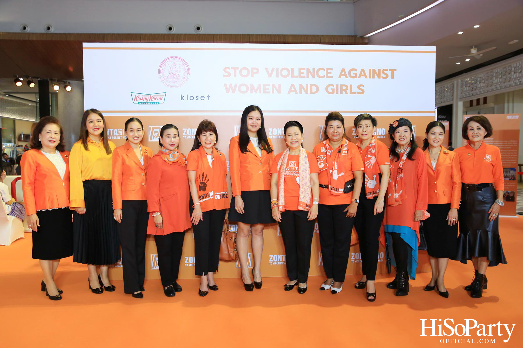 ‘Stop Violence Against Women and Girls’ โดย สโมสรซอนต้ากรุงเทพ 1 เพื่อเชิญชวนคนไทยรวมพลังร่วมรณรงค์ยุติความรุนแรงต่อเด็กและสตรี