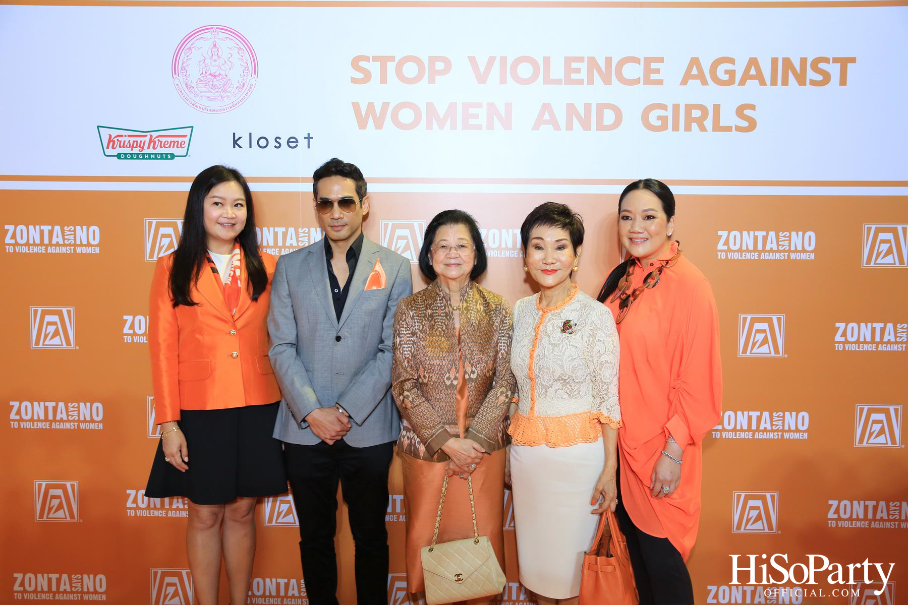 ‘Stop Violence Against Women and Girls’ โดย สโมสรซอนต้ากรุงเทพ 1 เพื่อเชิญชวนคนไทยรวมพลังร่วมรณรงค์ยุติความรุนแรงต่อเด็กและสตรี