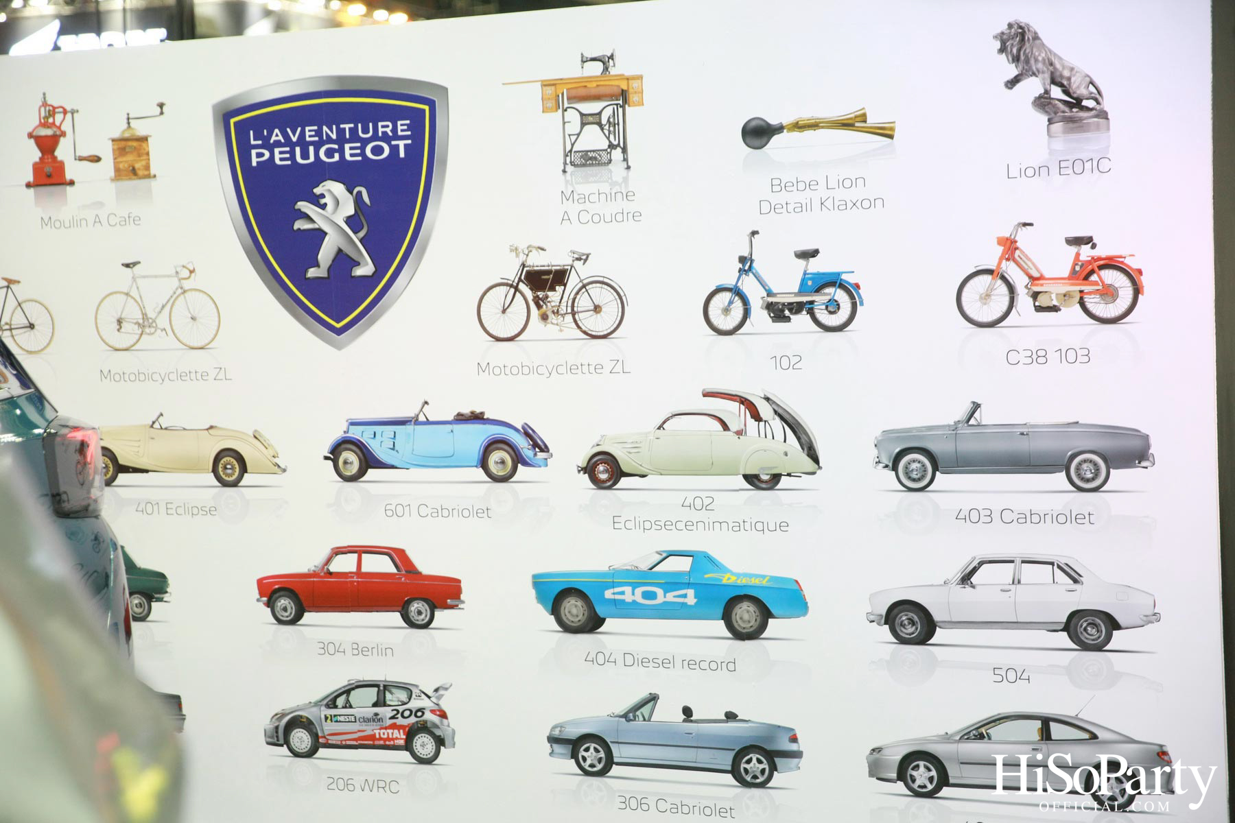 เปิดตัว ‘เปอโยต์’ เอสยูวีพันธุ์สปอร์ตใหม่ล่าสุด ในงาน Thailand International Motor Expo 2022