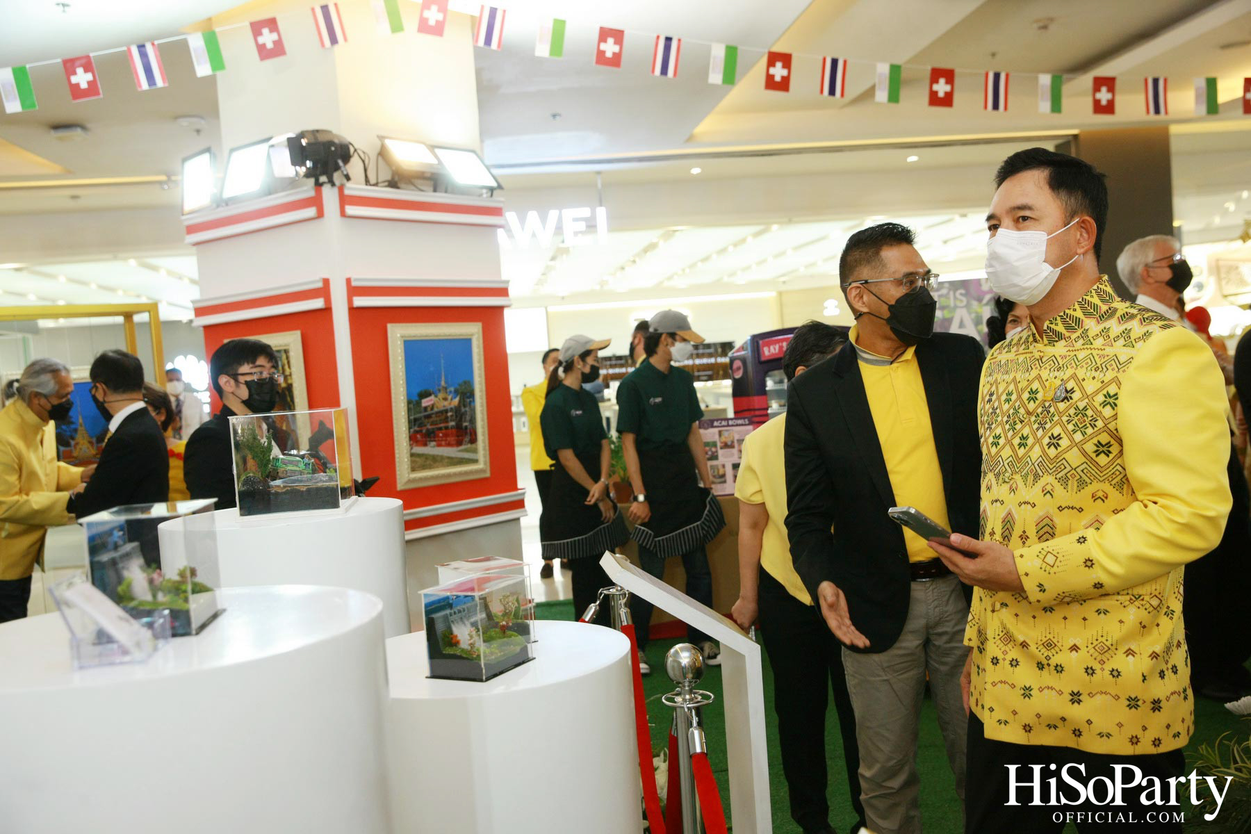 งานเปิดนิทรรศการ ‘เทิดไท้พระภูมิบาล โลซานน์สถิต’ 