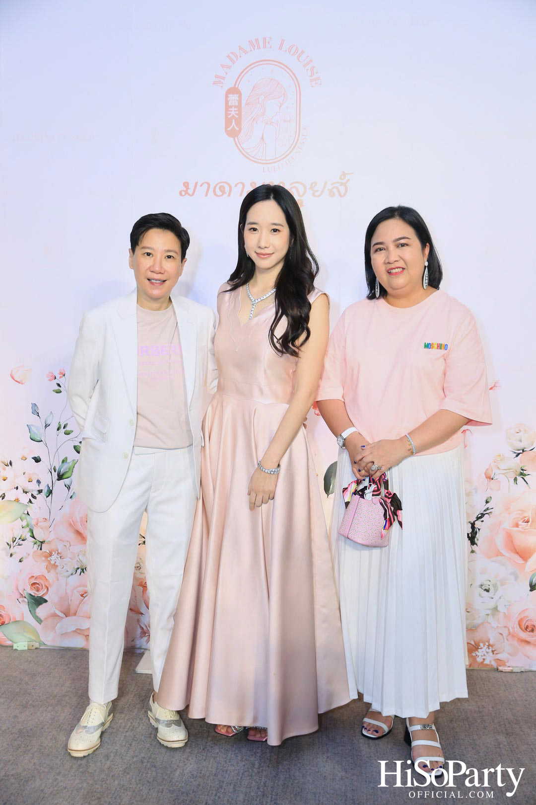 งานเปิดตัว MADAME LOUISE ILLUMINATE SOAP สบู่พรีเมียมสูตรใหม่