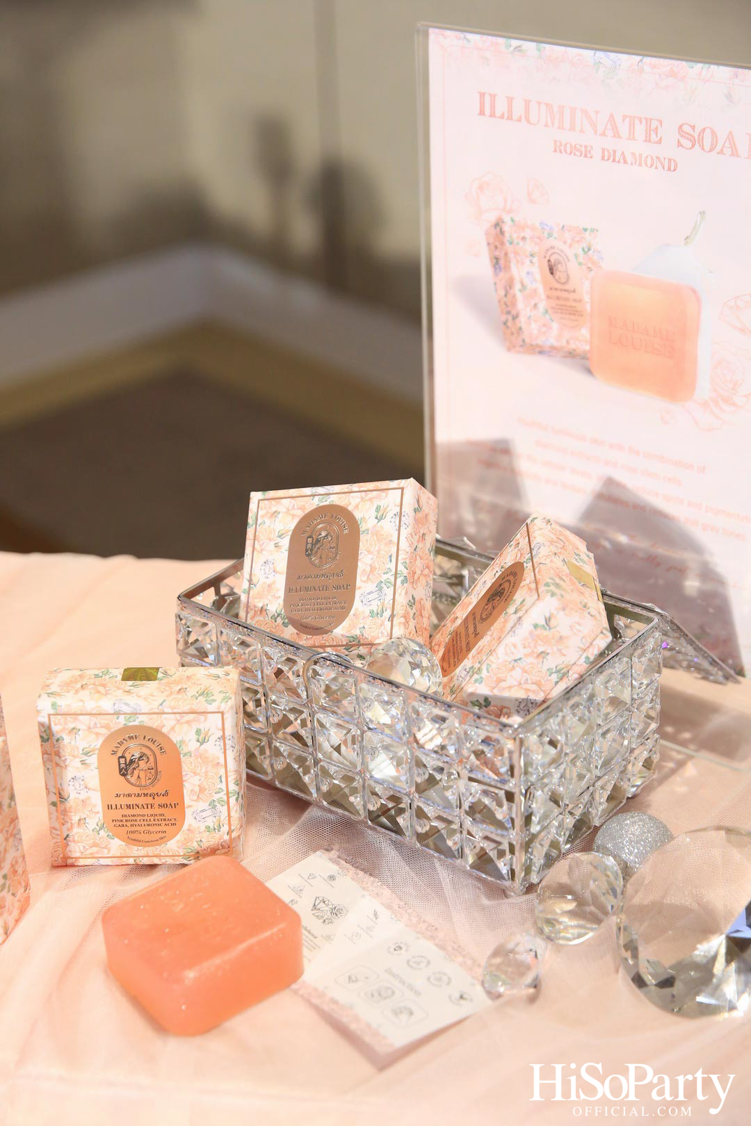 งานเปิดตัว MADAME LOUISE ILLUMINATE SOAP สบู่พรีเมียมสูตรใหม่