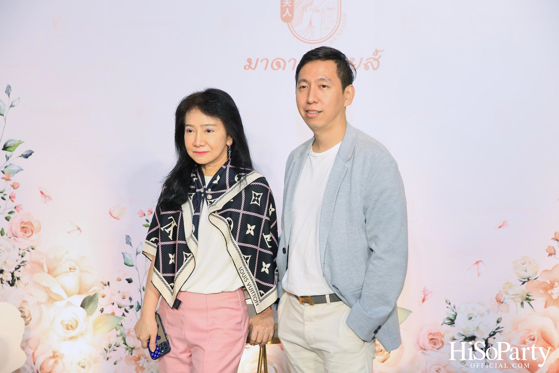 งานเปิดตัว MADAME LOUISE ILLUMINATE SOAP สบู่พรีเมียมสูตรใหม่