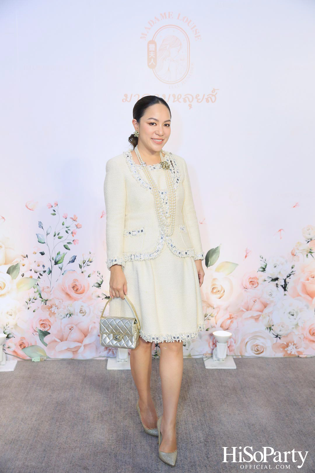 งานเปิดตัว MADAME LOUISE ILLUMINATE SOAP สบู่พรีเมียมสูตรใหม่