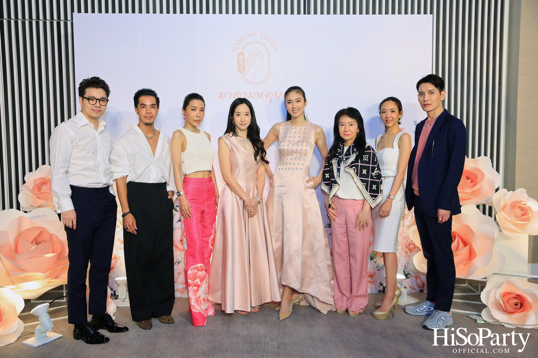 งานเปิดตัว MADAME LOUISE ILLUMINATE SOAP สบู่พรีเมียมสูตรใหม่