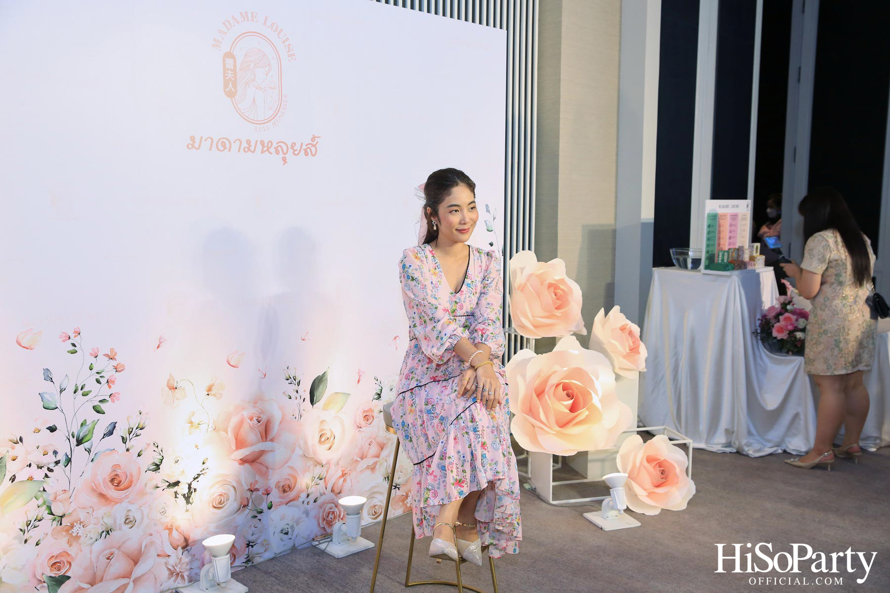 งานเปิดตัว MADAME LOUISE ILLUMINATE SOAP สบู่พรีเมียมสูตรใหม่