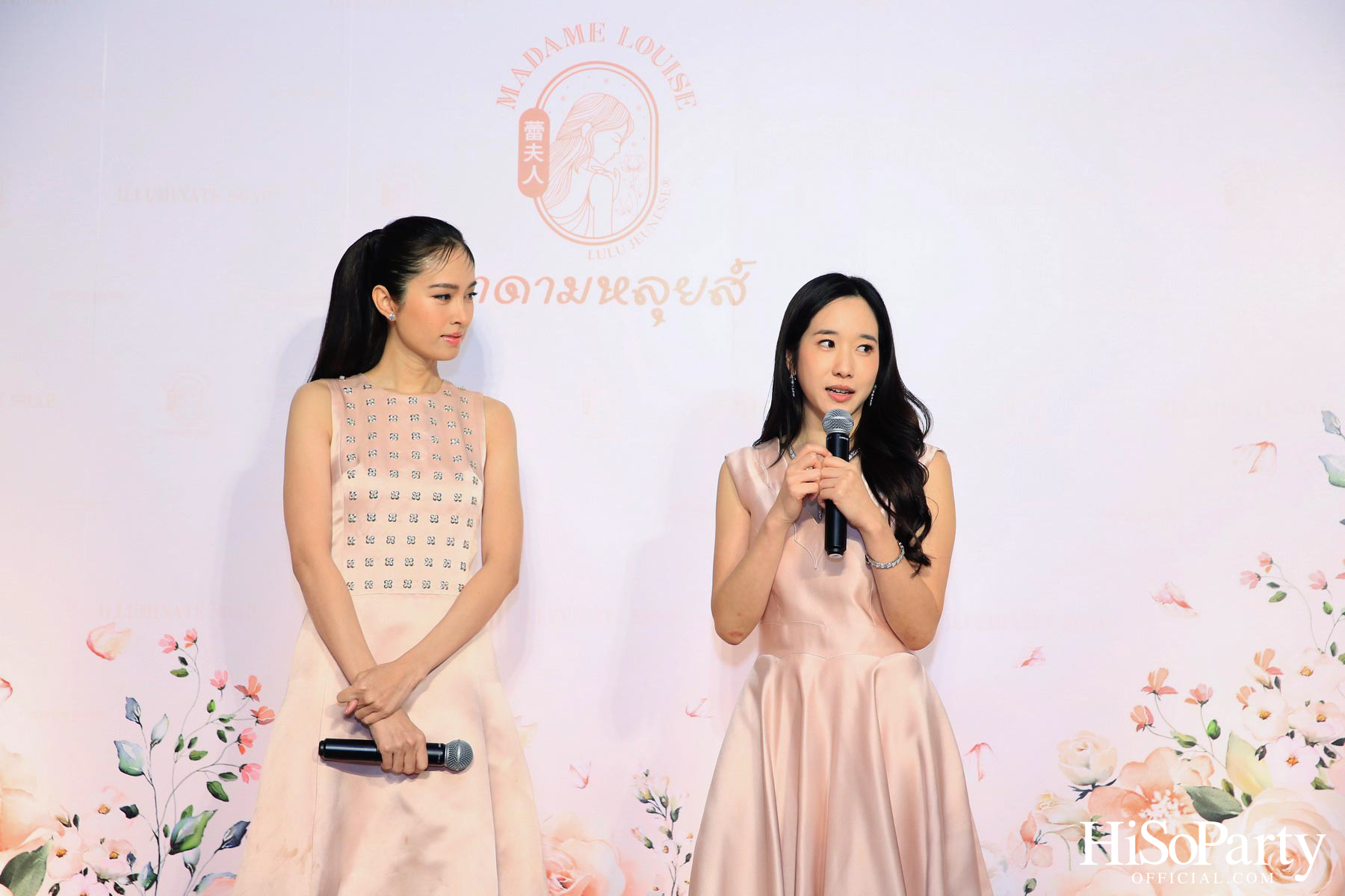 งานเปิดตัว MADAME LOUISE ILLUMINATE SOAP สบู่พรีเมียมสูตรใหม่