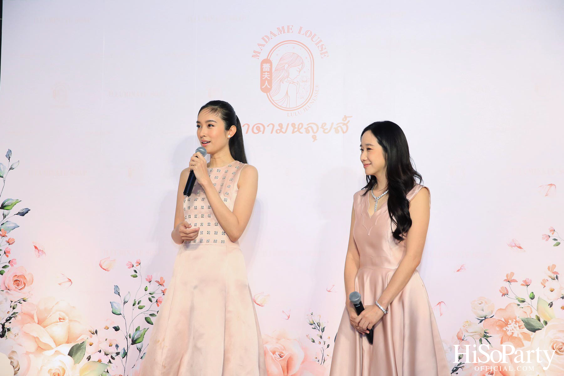 งานเปิดตัว MADAME LOUISE ILLUMINATE SOAP สบู่พรีเมียมสูตรใหม่