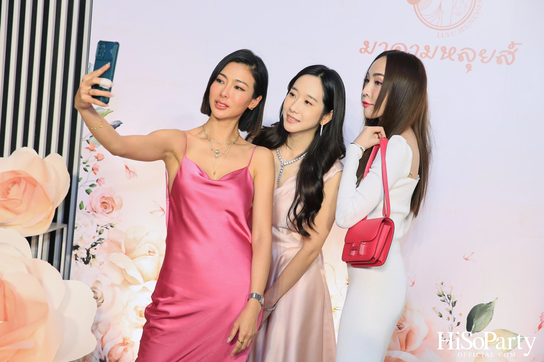 งานเปิดตัว MADAME LOUISE ILLUMINATE SOAP สบู่พรีเมียมสูตรใหม่