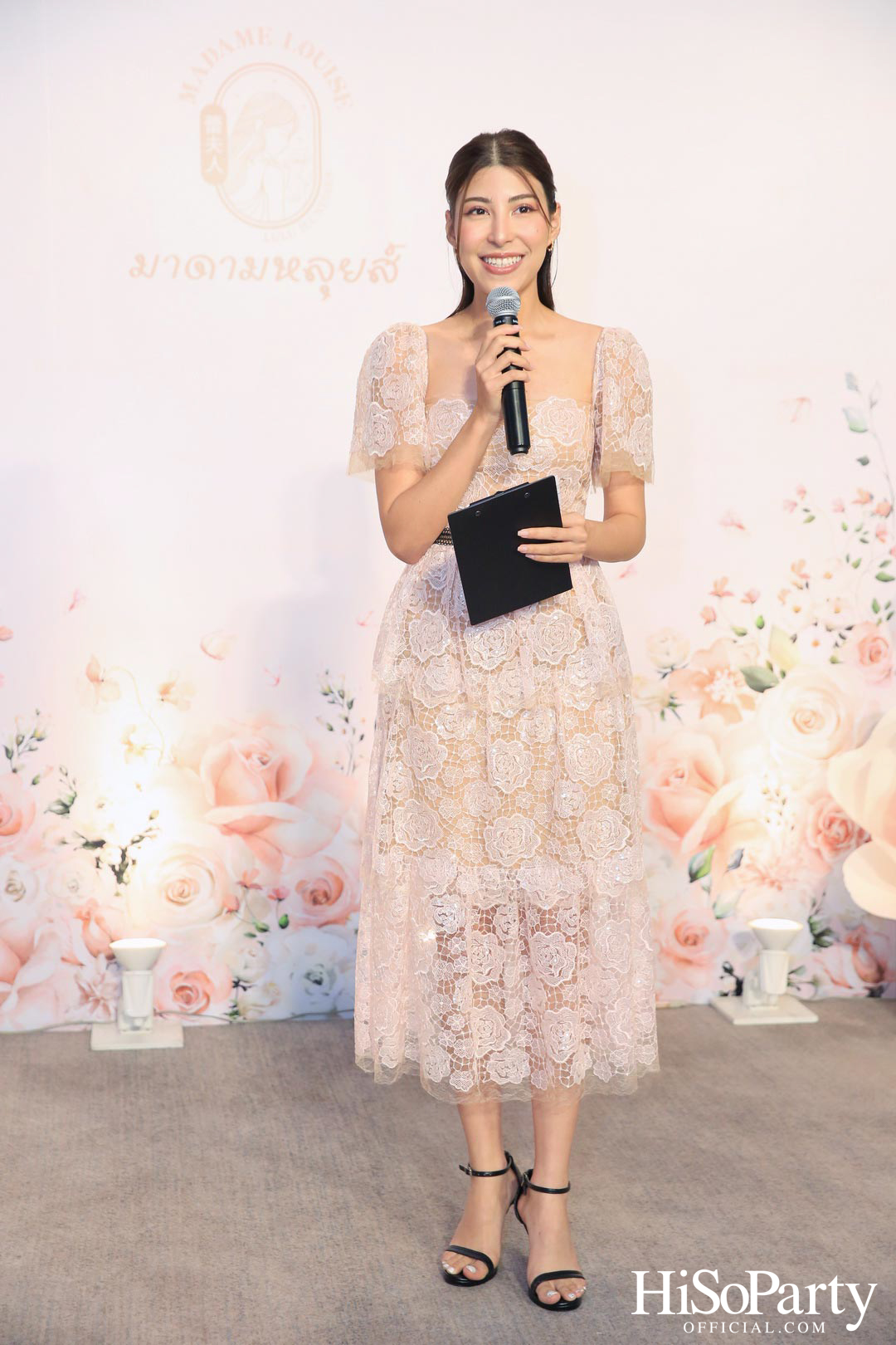 งานเปิดตัว MADAME LOUISE ILLUMINATE SOAP สบู่พรีเมียมสูตรใหม่