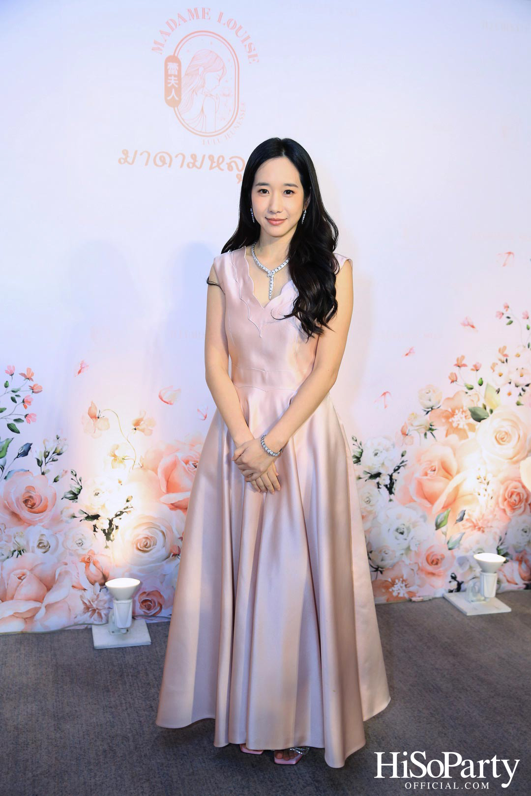 งานเปิดตัว MADAME LOUISE ILLUMINATE SOAP สบู่พรีเมียมสูตรใหม่