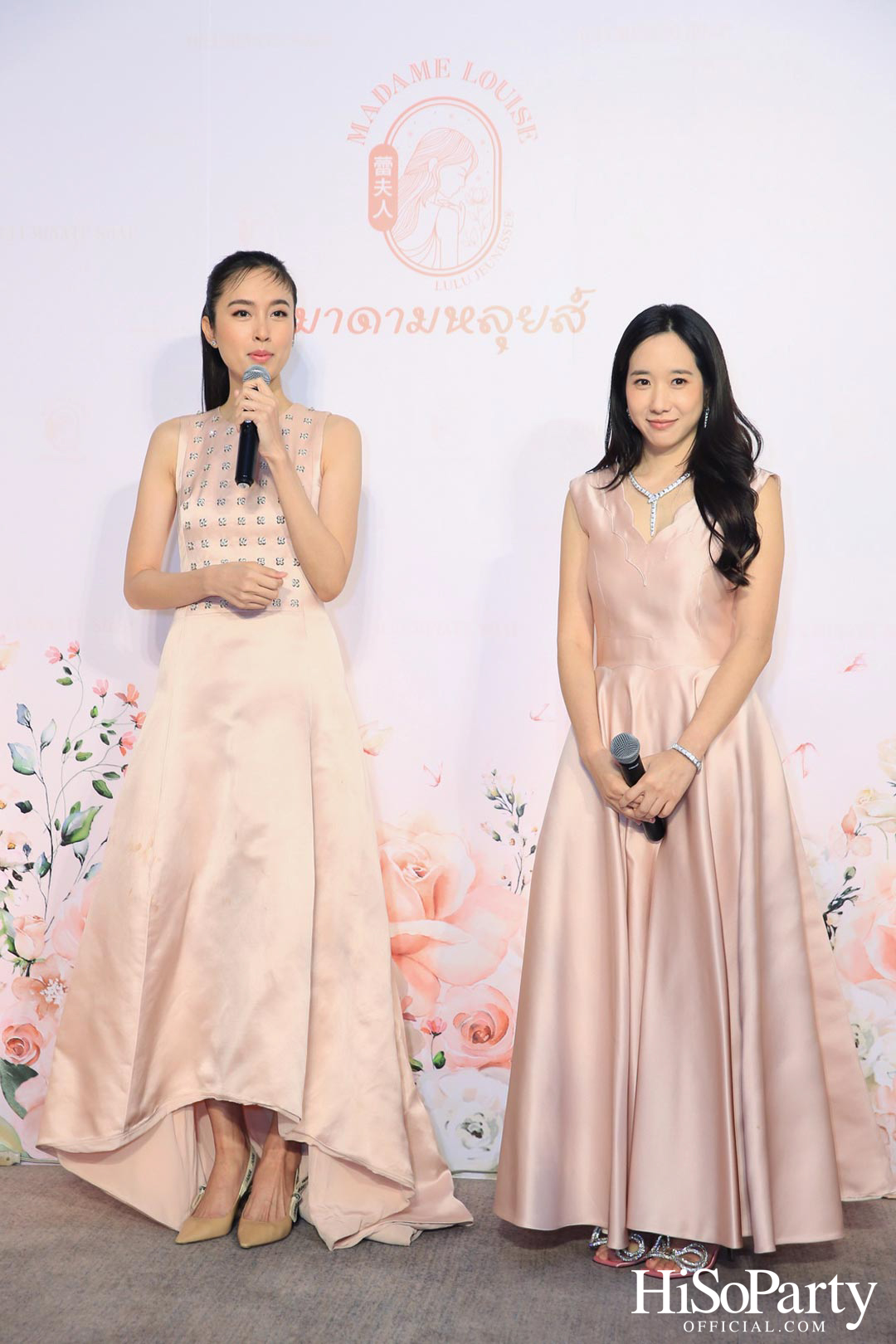 งานเปิดตัว MADAME LOUISE ILLUMINATE SOAP สบู่พรีเมียมสูตรใหม่