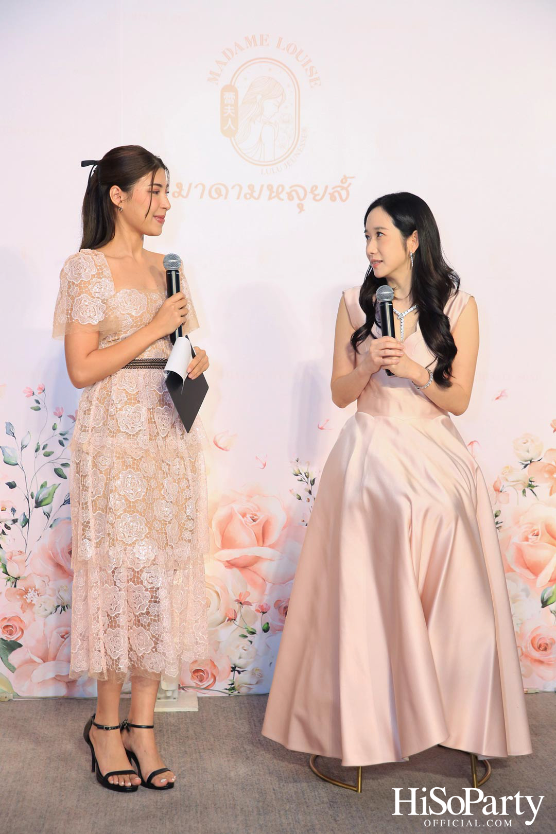 งานเปิดตัว MADAME LOUISE ILLUMINATE SOAP สบู่พรีเมียมสูตรใหม่