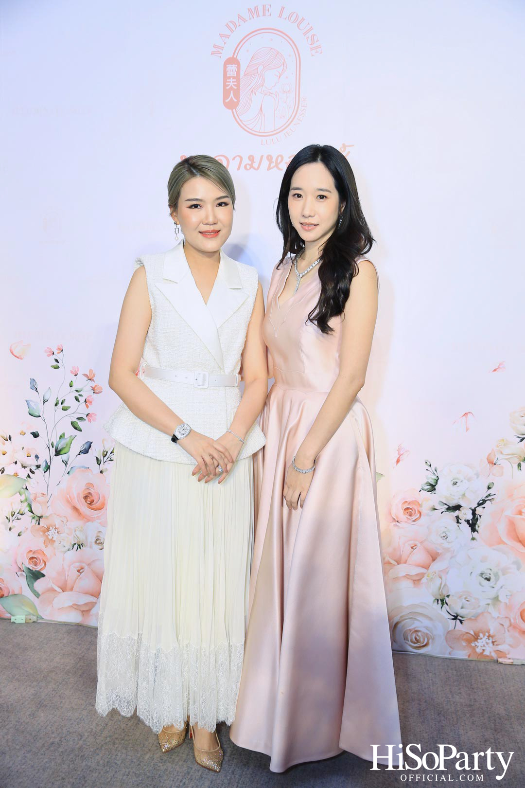 งานเปิดตัว MADAME LOUISE ILLUMINATE SOAP สบู่พรีเมียมสูตรใหม่