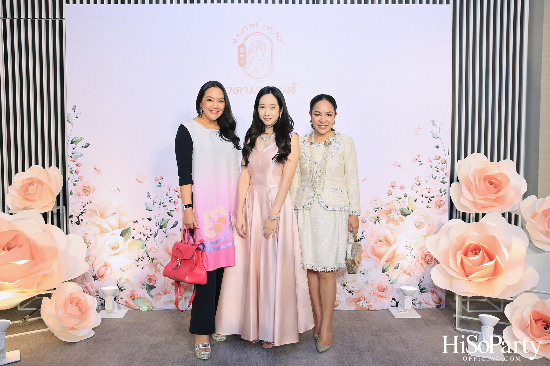 งานเปิดตัว MADAME LOUISE ILLUMINATE SOAP สบู่พรีเมียมสูตรใหม่