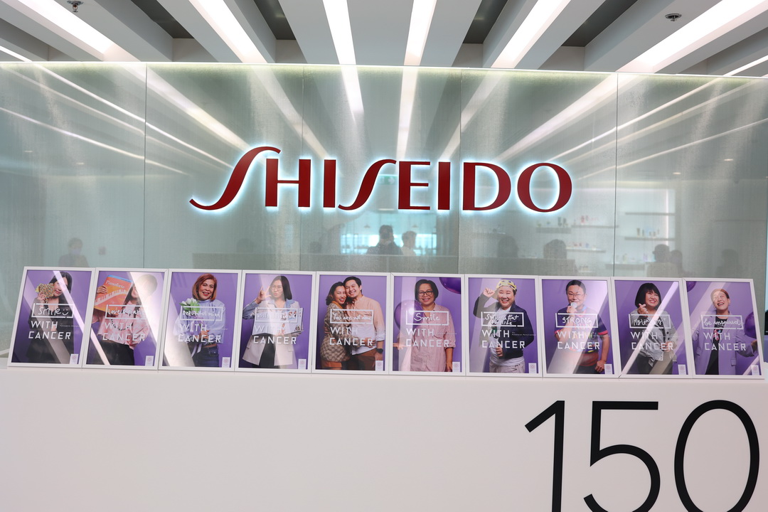 ‘LAVENDER RING MAKEUP & PHOTOS WITH SMILES’ แคมเปญระดับโลกจาก ชิเซโด้ เพื่อส่งมอบรอยยิ้ม สร้างความสุขให้กับผู้ป่วยมะเร็ง
