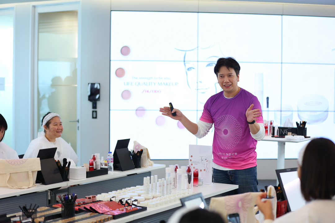 ‘LAVENDER RING MAKEUP & PHOTOS WITH SMILES’ แคมเปญระดับโลกจาก ชิเซโด้ เพื่อส่งมอบรอยยิ้ม สร้างความสุขให้กับผู้ป่วยมะเร็ง