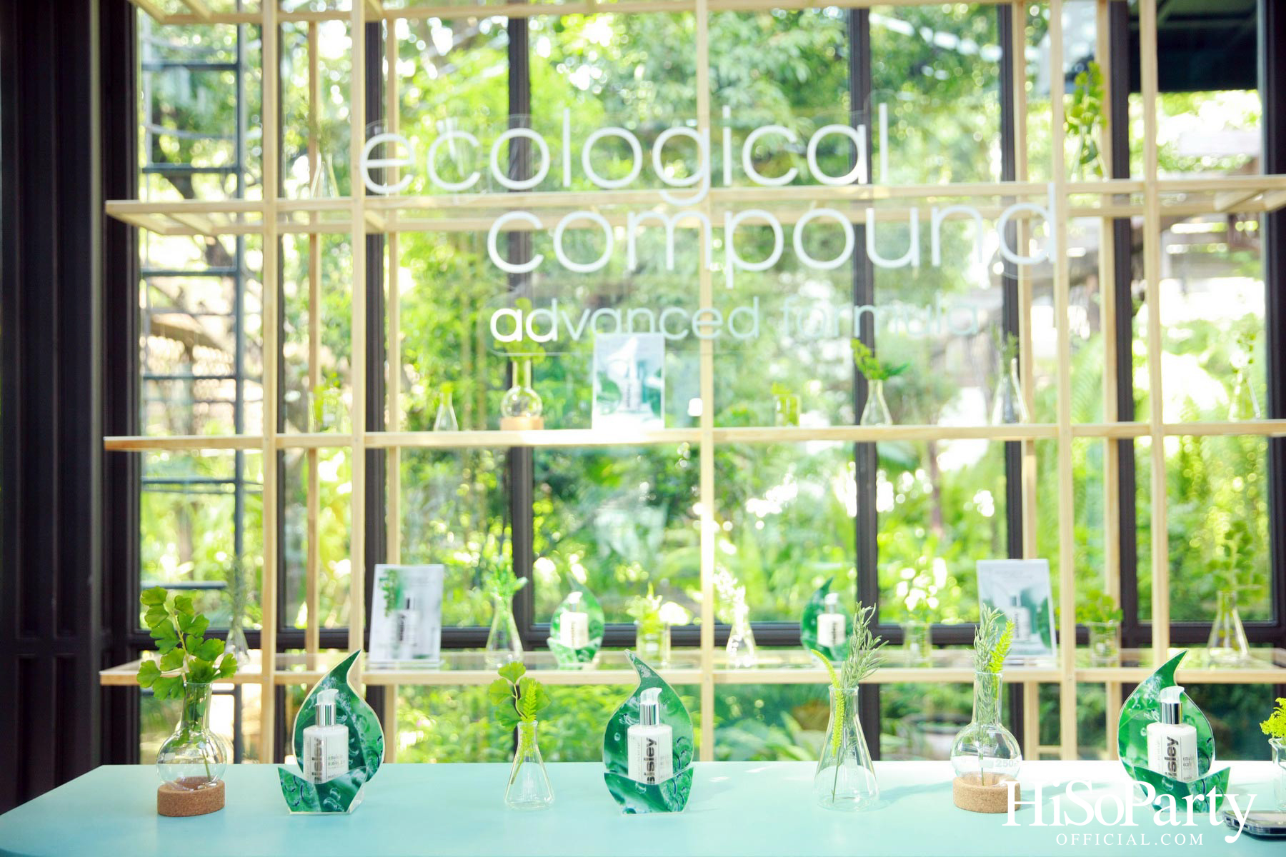 งานเปิดตัวผลิตภัณฑ์ใหม่ ‘Ecological Compound Advanced Formula’ จาก Sisley